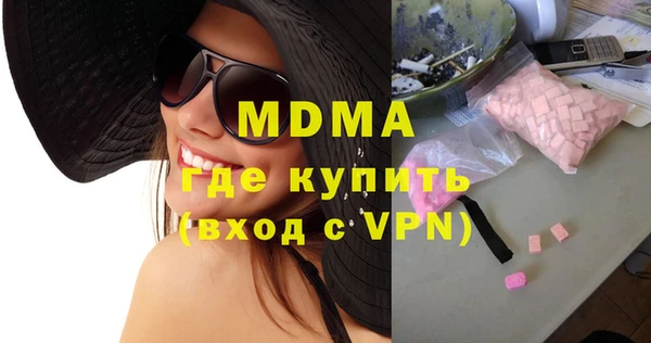 спиды Алзамай