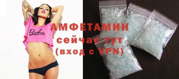 спиды Алзамай