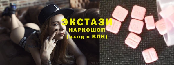 спиды Алзамай