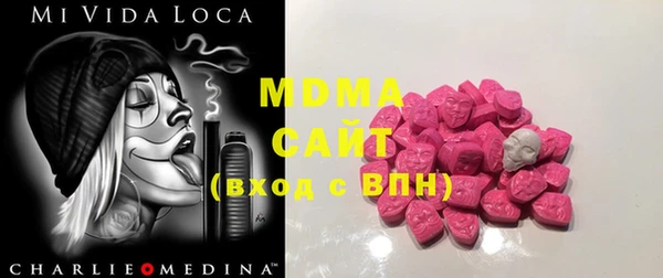 спиды Алзамай