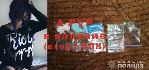 кристаллы Алексин