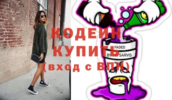 спиды Алзамай