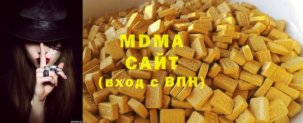кристаллы Алексин