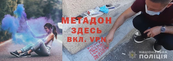 спиды Алзамай