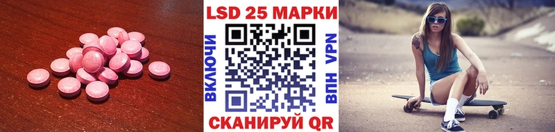 продажа наркотиков Долинск LSD-25 экстази ecstasy