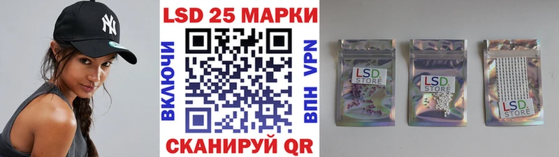 Наркотические марки 1,8мг ОМГ ОМГ зеркало Долинск